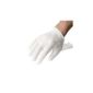 4x pairs of white cotton gloves, 100% cotton material, work gloves Universal brand Incutex (Health and Beauty)