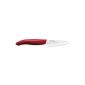Kyocera FK-075-WH RD Small Office Knife Red Handle Ceramic White Blade 7.5 cm (Kitchen)