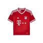 adidas kids short sleeve jersey FC Bayern Youth Home Jersey (Sports Apparel)