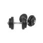 Gorilla Sports Weight Set short with plastic covering 1 x 20 kg (Sport)
