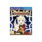 Sorcery Saga: Curse of the Great Curry God [English import] (Video Game)