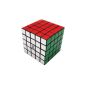 Magic Cube 5X5 - Speedcube 5x5x5 - edition Cubikon