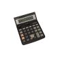 Canon WS-1400H Calculator (Office Supplies)