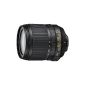 Nikon AF-S DX NIKKOR 18-105mm / 3.5-5.6G ED VR lens (optional)