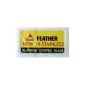 30 Feather Stainless Steel Double Edge Safety Razor (Health and Beauty)
