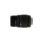 Sigma 70-300mm DG Macro F4,0-5,6 (Motor) lens (58mm filter thread) for Nikon (Electronics)