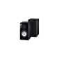 Magnat Quantum 603 2-way bass-reflex bookshelf speaker (180/300 watt) black (Pair) (Electronics)