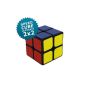 Ultimate 2x2 Speed ​​Cube (black) - Original Cubikon - Speedcube 2x2x2 (Toy)