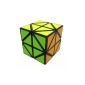Helicopter Cube - Rubik's Cube - Speed ​​Cube - Cubikon type Lucky Lion