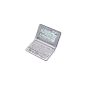 Casio EW-F200 Electronic Dictionary Trilingual French / English / Spanish (Office Supplies)