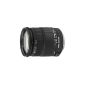 Sigma 18-200mm F3.5-6.3 DC OS (HSM) stabilized lens (72mm filter thread) for Canon (Electronics)
