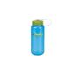 super water bottle and even in hot weather Tasteless!