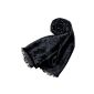 LORENZO CANA Luxury Men's Scarf Silk Scarf Silk Scarf 55 x 190 cm Jacquard Damask Men Black Anthracite 8,905,811 (Textiles)
