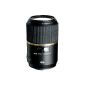 Tamron SP 90mm F / 2.8 Di VC USD macro lens 1: 1 for Canon (Electronics)