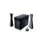 EDIFIER M3200 2.1 speaker system (34 watts) with cable remote control (optional)