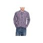 s.Oliver Men's Slim Fit leisure shirt 13.402.21.7506 (Textiles)