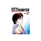 City Hunter Ultimate Vol.27 (Paperback)