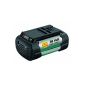 Bosch High-Power Battery 36 V / 2.6 Ah Lithium-Ion F016800301 garden tools (Tools & Accessories)