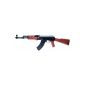 Airsoft Gun Kalashnikov AK 47 caliber 6mm AEG system <0.5 Joule, 203481 (equipment)
