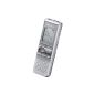 Sony ICD-B600 Digital Voice Recorder 512MB silver (Office supplies & stationery)