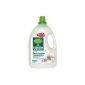 Green Tree - Detergent Sensitive Skin - 2 L (Health and Beauty)