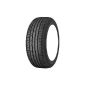 Continental 205 / 55R16 91V TL ContiPremiumContact 2 - summer tires (Automotive)