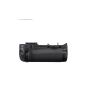 Polaroid Performance Battery Grip for Nikon D7100 digital SLR camera (Camera)