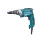 Makita FS2700K electronic screwdriver with storage case (Tools & Accessories)