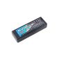nVision Factory Pro 2S LiPo battery 7.4V 6400mAh 90C hardcase (Toys)
