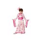 Chinese girl costume (Toy)