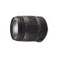 Sigma 18-250 mm F3.5-6.3 DC Macro OS HSM Lens (62mm filter thread) for Canon lens mount (Electronics)