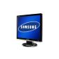 Samsung Syncmaster 931C 48.3 cm (19 inch) TFT Monitor black / anthracite DVI (dynamic contrast 2000: 1, 2ms response time) (Personal Computers)