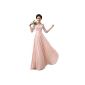 Vakind® Elegant Ladies Lace + Chiffon Prom / Party / Evening Dress Bridesmaid Dress Formal Long Evening Dress (Textiles)