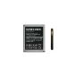 ORIGINAL SAMSUNG BATTERY EB-L1G6LLU for Galaxy S3 SIII GT-i9300 Accu Battery (Electronics)