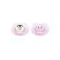 Philips AVENT pacifiers decorated 2 Animal - Silicone, age of choice (Baby Care)