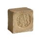 Original Aleppo soap from Syria classical, 85% olive oil 15% laurel oil, about 215 grams (Personal Care)
