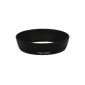 BestOfferBuy EW-60C replacement, replacement Lens Hood for Canon EF-S 18-55mm (Electronics)