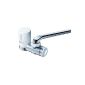 MD101 MD101 CLEANSUI mono-NC-kind water purifier faucet CLEANSUI Rayon (Japan Import) (Kitchen)