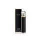 Hugo Boss Nuit femme / woman, Eau de Parfum / Spray 75 ml, 1-pack (1 x 75 ml) (household goods)