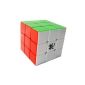 SpeedCube Dayan II (Guhong) - 6 colored Rubik's Cube without annoying Sticker (Toys)