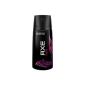 Axe Excite Deospray, 3-pack (3 x 150 ml) (Health and Beauty)