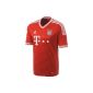 adidas Men's short-sleeved shirt FC Bayern Home Jersey (Sports Apparel)