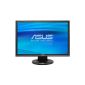 Asus VW222U 22-inch widescreen TFT monitor analog / digital (Contrast 2000: 1 2ms response time) black (Personal Computers)