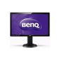 BenQ GL2450HT 61 cm (24 inches) Height adjustable LED monitor (110mm height adjustment, HDMI, DVI, VGA, 2 ms response time, speakers, Pivot) black (accessories)