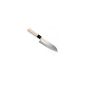 Chroma Haiku home Santoku Knife HH01 17.5 cm (Kitchen)
