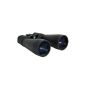 Omegon Binoculars Nightstar 15x70 (Electronics)