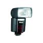 Nissin Di866 Mark II Flash for Canon Digital SLR Black (Electronics)