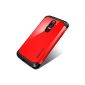 SPIGEN LG G2 Case Cover Slim [Slim Armor] [Crimson Red] Crimson Red (SGP10537) (Accessories)