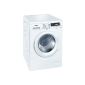 Siemens IQ500 WM14Q4OL Gold Edition front loader washer / A +++ / 7 kg / super15 / shirting / outdoor program / End time delay (Misc.)