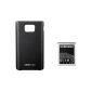 Samsung original battery pack with rear panel EB-K1A2EBEGSTD (compatible with Galaxy S2) in black (Accessories)